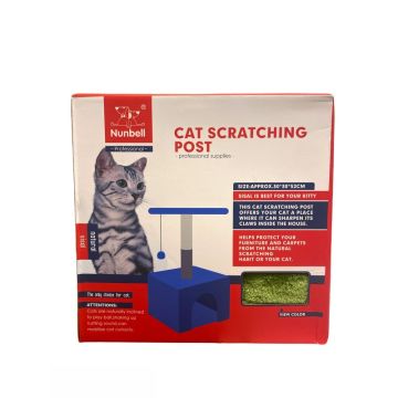 Nunbell Pet-02 χρώμα μπλε -Διαστάσεις 30x30x27