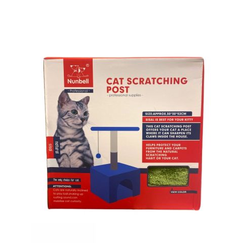 Nunbell Pet-02 χρώμα μπλε -Διαστάσεις 30x30x27