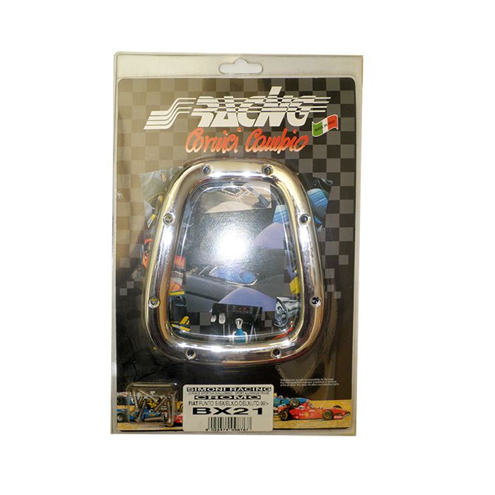  ΠΛΑΙΣΙΟ ΤΑΧΥΤΗΤΩΝ ΝΙΚΕΛ 