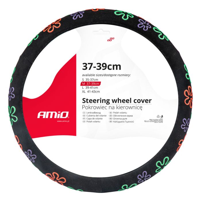  ΚΑΛΥΜΜΑ ΤΙΜΟΝΙΟΥ SWC-46 (M) 37-39cm ΜΑΥΡΟ ΜΕ ΣΧΕΔΙΟ ΕΓΧΡΩΜΑ ΛΟΥΛΟΥΔΙΑ AMIO - 1 ΤΕΜ.. 