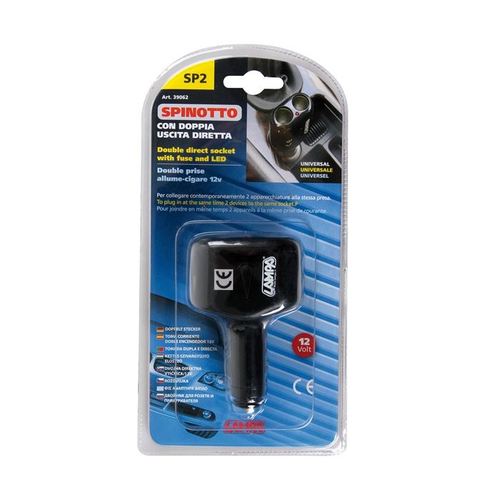  ΑΝΤΑΠΤΟΡΑΣ ΦΙΣ ΑΝΑΠΤΗΡΑ ΔΙΠΛΟΣ 12/24V 10A 
