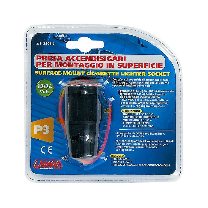  ΠΡΙΖΑ ΑΝΑΠΤΗΡΑ ΜΕ ΒΑΣΗ ΚΑΙ ΚΛΙΠΣ  12/24V 