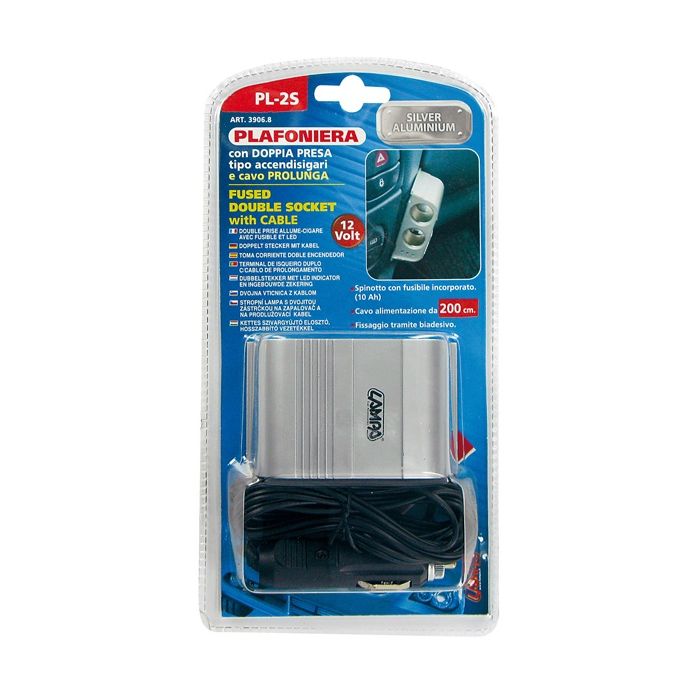 ΑΝΤΑΠΤΟΡΑΣ ΑΝΑΠΤΗΡΑ ΔΙΠΛΟΣ 12V 