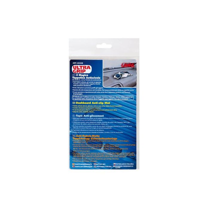  ΑΝΤΙΟΛΙΣΘΗΤΙΚΟ ΠΑΝΙ ULTRA-GRIP (17,5 Χ 11 cm) 