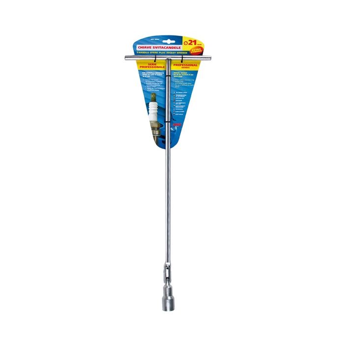 ΜΠΟΥΖΟΚΛΕΙΔΟ 21mm