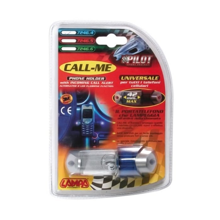 ΘΗΚΗ ΚΙΝΗΤΟΥ