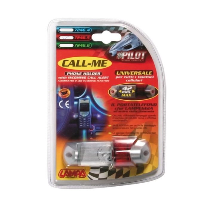 ΘΗΚΗ ΚΙΝΗΤΟΥ