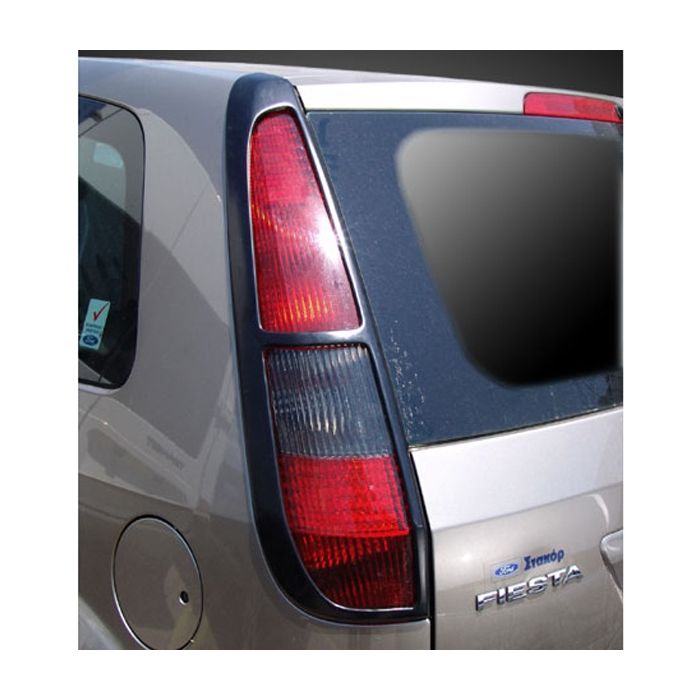  Φρυδάκια Φαναριών Μάσκα Πίσω FORD FIESTA 2005on 