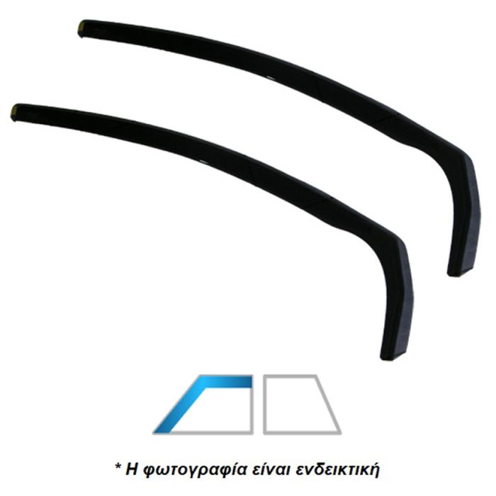  MERCEDES GLK X204 5D 2008-2015 ΖΕΥΓΑΡΙ ΑΝΕΜΟΘΡΑΥΣΤΕΣ ΑΠΟ ΕΥΚΑΜΠΤΟ ΦΙΜΕ ΠΛΑΣΤΙΚΟ HEKO - 2 ΤΕΜ. 