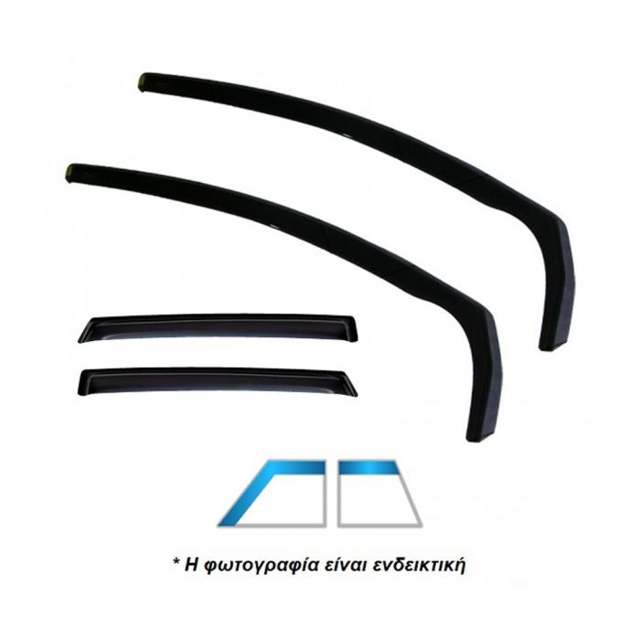  PEUGEOT 407 5D 2004-2010 ΣΕΤ ΑΝΕΜΟΘΡΑΥΣΤΕΣ ΑΥΤΟΚΙΝΗΤΟΥ ΑΠΟ ΕΥΚΑΜΠΤΟ ΦΙΜΕ ΠΛΑΣΤΙΚΟ HEKO - 4 ΤΕΜ. 