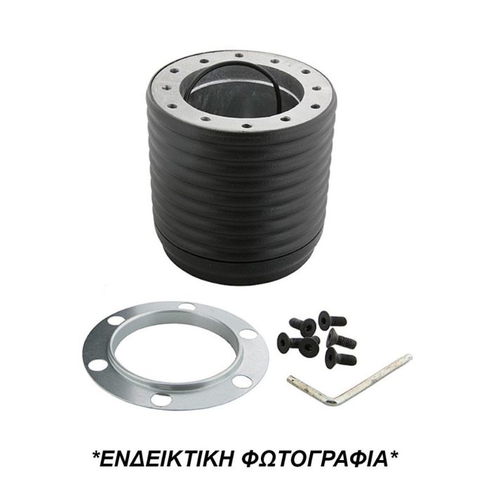  ROVER DEFENDER 1992-1996 ΚΩΝΟΣ ΤΙΜΟΝΙΟΥ ΧΩΡΙΣ ΑΕΡΟΣΑΚΟ LUISI - 1 ΤΕΜ. 