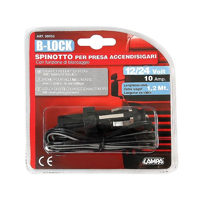  ΚΑΛΩΔΙΟ ΑΝΑΠΤΗΡΑ 12/24V 