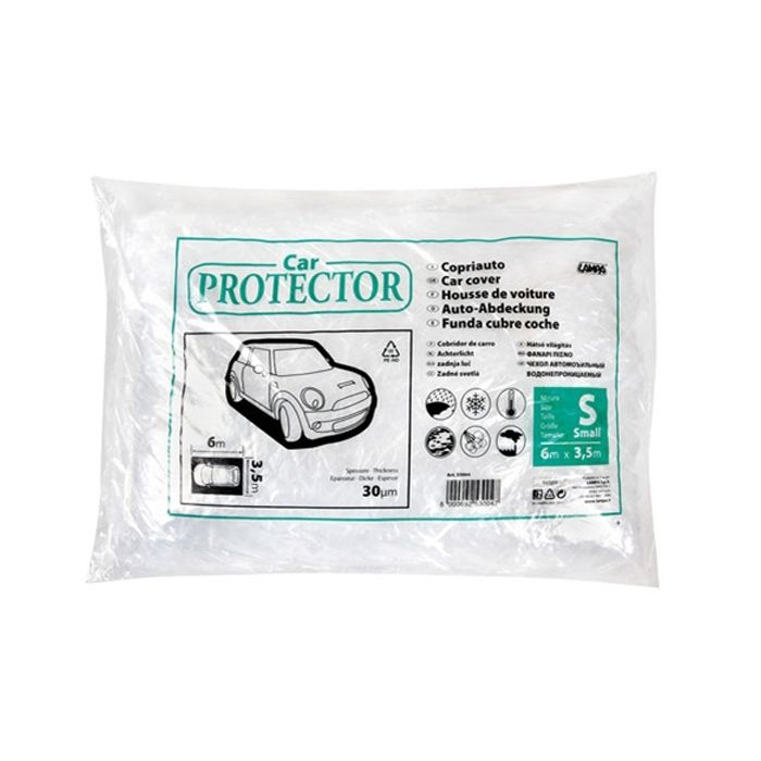  ΑΔΙΑΒΡΟΧΗ ΝΑΥΛΟΝ ΚΟΥΚΟΥΛΑ ΔΙΑΦΑΝΗ 