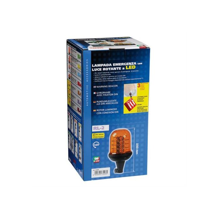  Φάρος βιδωτός  RL-2 12V/24V με DIN 135x250mm 