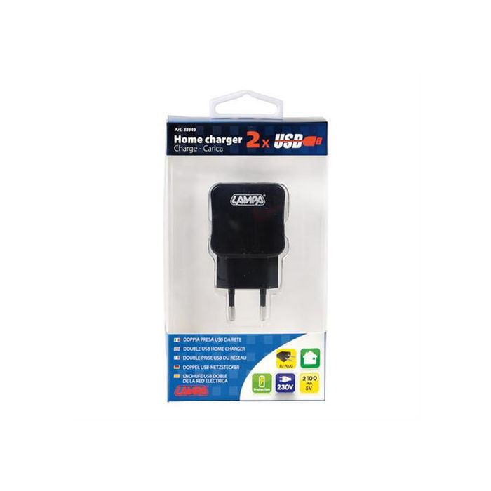  Φορτιστής Πρίζας 220V σε 2 USB 5V/1A 