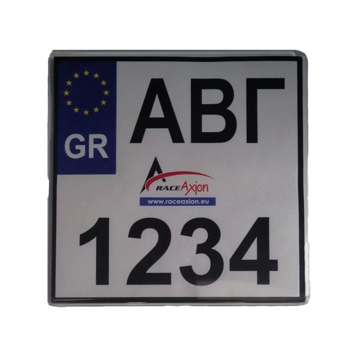  ΠΡΟΣΤΑΤΕΥΤΙΚΟ ΤΖΑΜΙ ΠΙΝΑΚΙΔΑΣ MOTO MEDIUM BLACK 20% ΦΙΜΕ 20 Χ 20 cm ΠΛΑΣΤΙΚΟ / ΚΥΡΤΟ - 1 ΤΕΜ. 