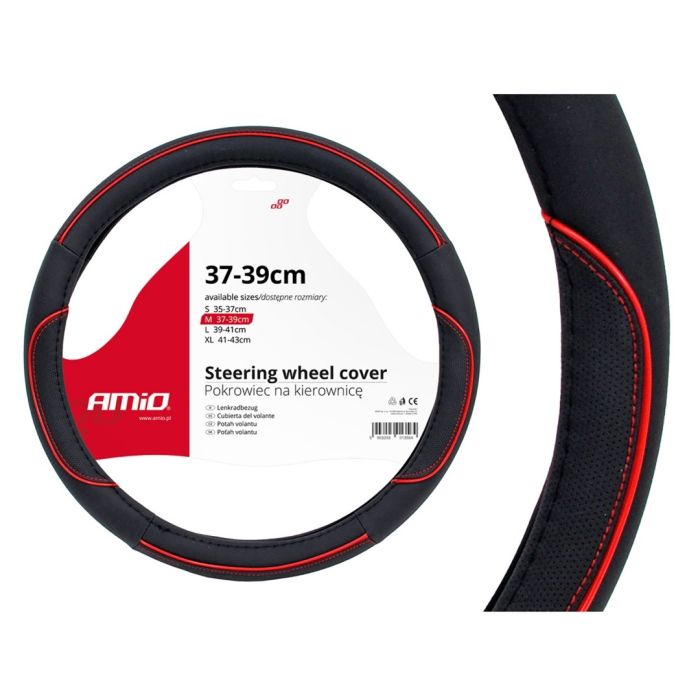  ΚΑΛΥΜΜΑ ΤΙΜΟΝΙΟΥ 37/39CM SWC-07 ΜΑΥΡΟ/ΚΟΚΚΙΝΕΣ ΡΑΦΕΣ AMiO – 1 ΤΕΜ. 