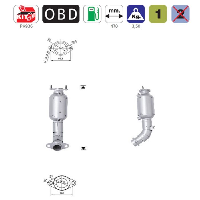  ΚΑΤΑΛΥΤΗΣ ΒΕΝΖΙΝΗΣ ΜΠΡΟΣΤΑ SUZUKI GRAND VITARA 1.6 16V M16A / GRAND VITARA 2.0 16V J20A 03/2006+ 