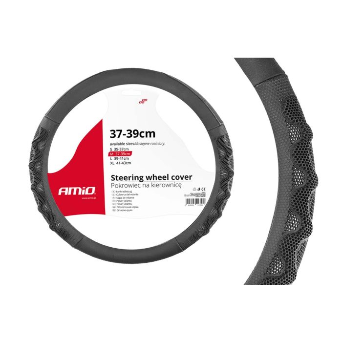  ΚΑΛΥΜΜΑ ΤΙΜΟΝΙΟΥ 37/39CM SWC-26 ΜΑΥΡΟ/ΓΚΡΙ 