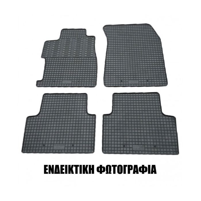 FIAT E-500 (ΗΛΕΚΤΡΙΚΟ) 2019+ ΠΑΤΑΚΙΑ ΜΑΡΚΕ ΛΑΣΤΙΧΟ CIK (ΜΕ ΚΟΥΜΠΩΜΑΤΑ) - 4 ΤΕΜ.